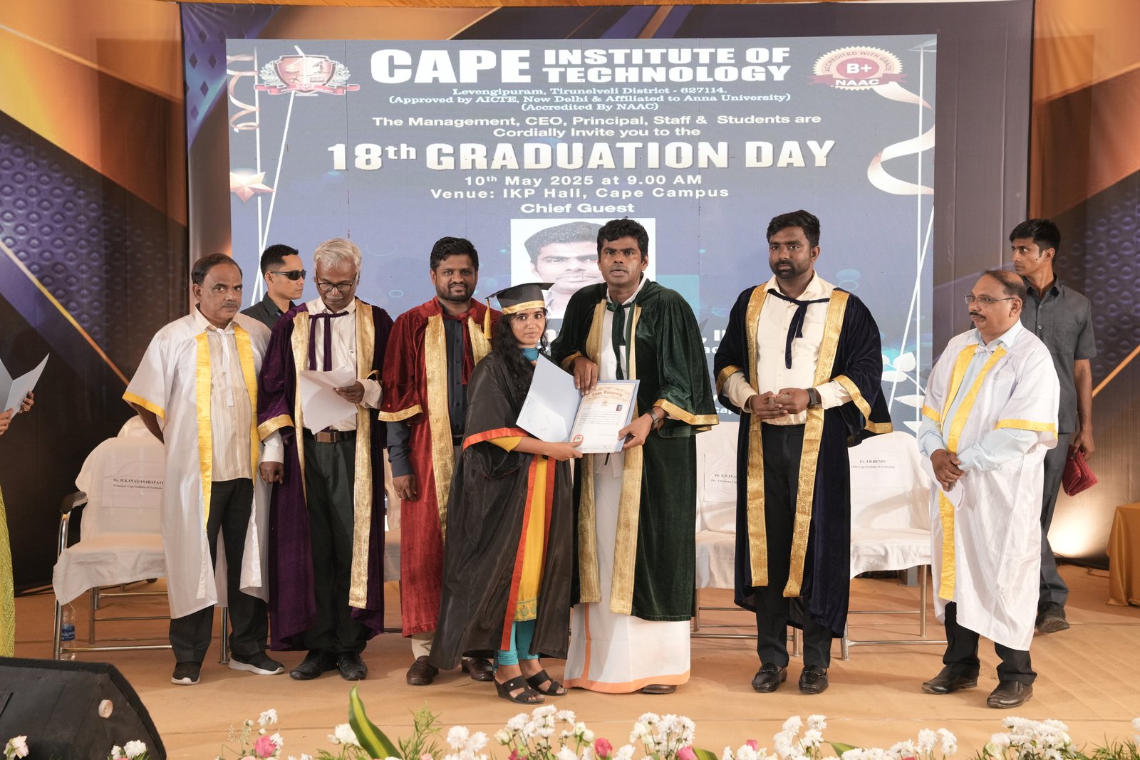 CapeIT Campus
